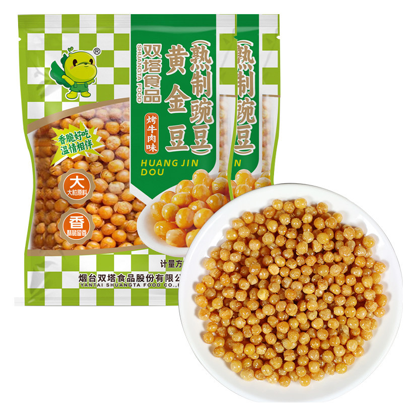 双塔 黄金豆1kg*2袋 拌粉香酥脆豌豆油烤牛肉味即食炸豆子零食,淘宝优惠券,粉丝福利购,淘宝优惠卷
