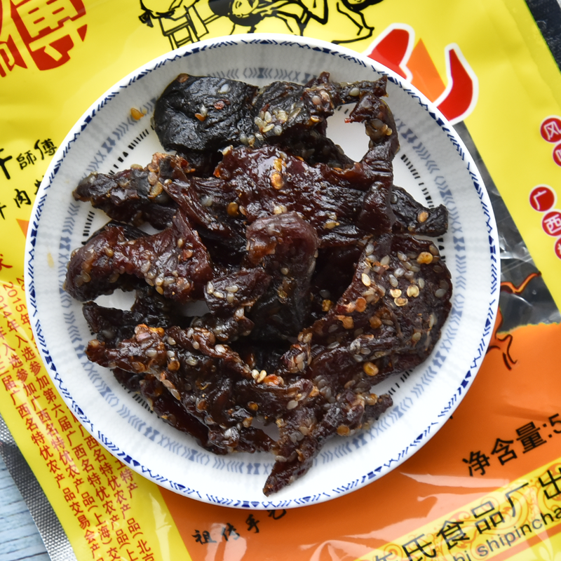 广西柳城特产许师傅牛腊巴50g单袋 香辣零食牛肉干条牛肉片腊牛肉,淘宝优惠券,粉丝福利购,淘宝优惠卷