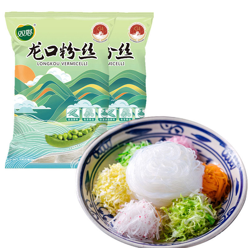 双塔龙口粉丝500g*2袋 扇贝粉丝花甲粉凉拌干货豌豆绿豆粉丝淀粉,淘宝优惠券,粉丝福利购,淘宝优惠卷