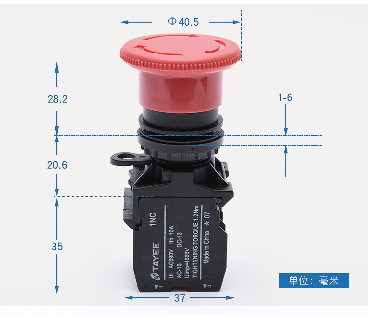 TAYEE上海天逸按钮22孔径自锁急停按钮LA42J-01/R一常闭 紧停按钮 - 图0