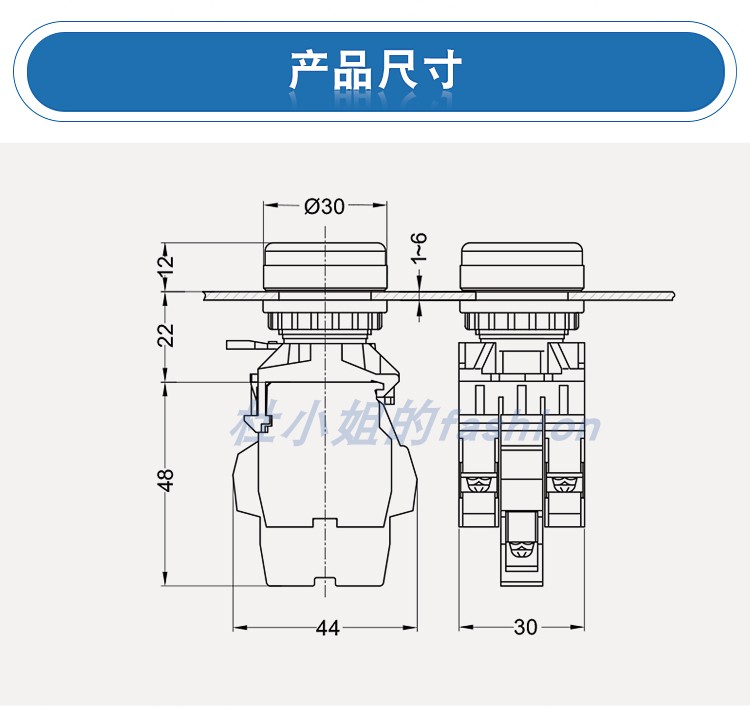 TAYEE上海天逸 220V带灯按钮开关 自复发光平钮LA42PD-10 01 22mm - 图1