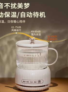 重阳节礼物实用一人养生壶礼盒