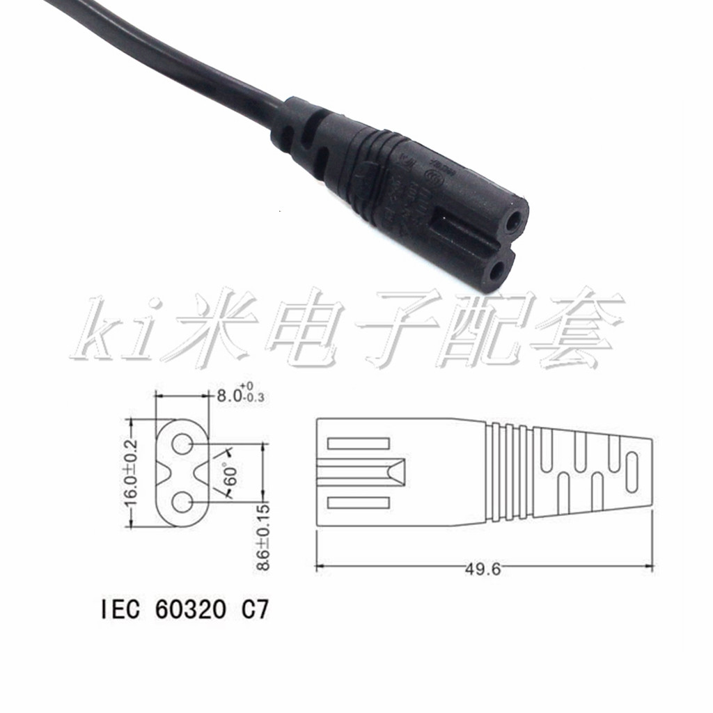 IEC320 C8转2位C7一分二转换线 八字公头转双母头弯头直头电源线 - 图3