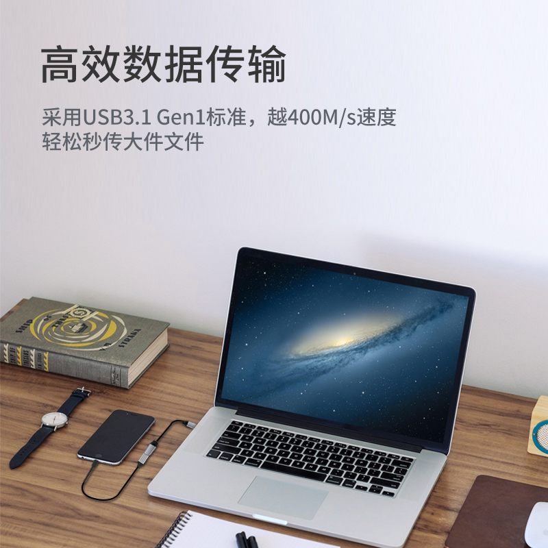 Type-C公对母延长线3.1Gen1数据线16芯音视频线4K投屏USB-C拓展坞 - 图0