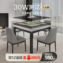 Machine Mahjong Table Mahjong Table Full Automatic Home Dining Table Dual-use electric bass roller coaster chess room silent