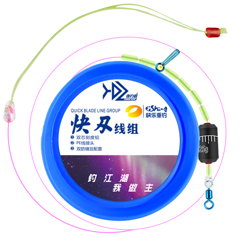 商品详情图片