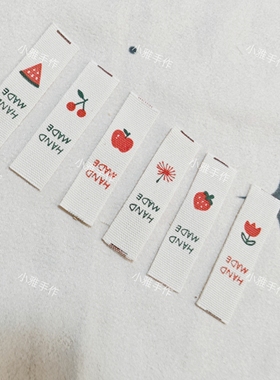 彩色手工布标签草莓樱桃西瓜小花水果缝纫DIY辅料迷你对折侧标