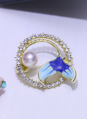 DIY饰品配件鱼尾珍珠胸针空托配