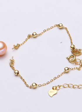 diy配件s925单纯材料珍珠手链