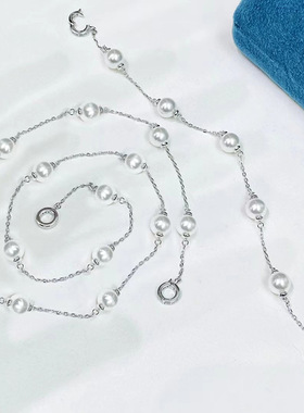 DIY配件S925纯银珍珠项链手链套