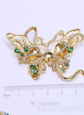 DIY饰品配件精致微镶珍珠胸针空