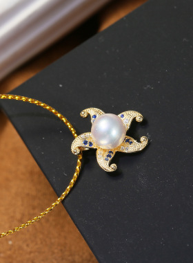 DIY配件 S925纯银海星珍珠吊坠空托 时尚可爱项坠银托半成品6-8mm