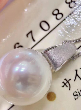 欣韵纯银配件珍珠吊坠空托
