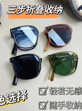蕉下同款遮阳圆形时尚男女墨镜