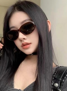 UV400防紫外线白色墨镜女潮网红ins街拍凹造型近视太阳眼镜椭圆形