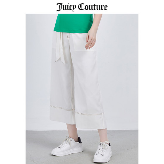 Juicy Couture Summer New Wide Leg Pants Women's High Waist White Pants Loose Casual Women's Pants