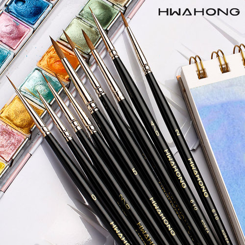 韩国进口华虹西伯利亚貂毛勾线笔描线笔水彩笔 HwaHong610手绘/勾线笔/描线笔/水彩笔 - 图2
