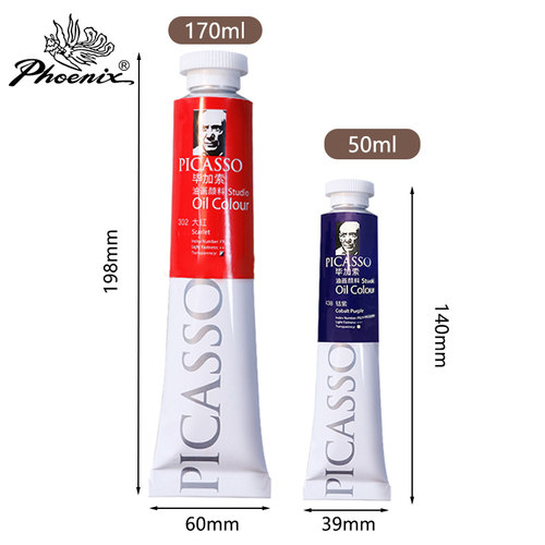 凤凰毕加索油画颜料单支170ml 50ml入门大容量油画颜料绘画颜料36色套装初学写生全色系美术油画染料常用色 - 图0