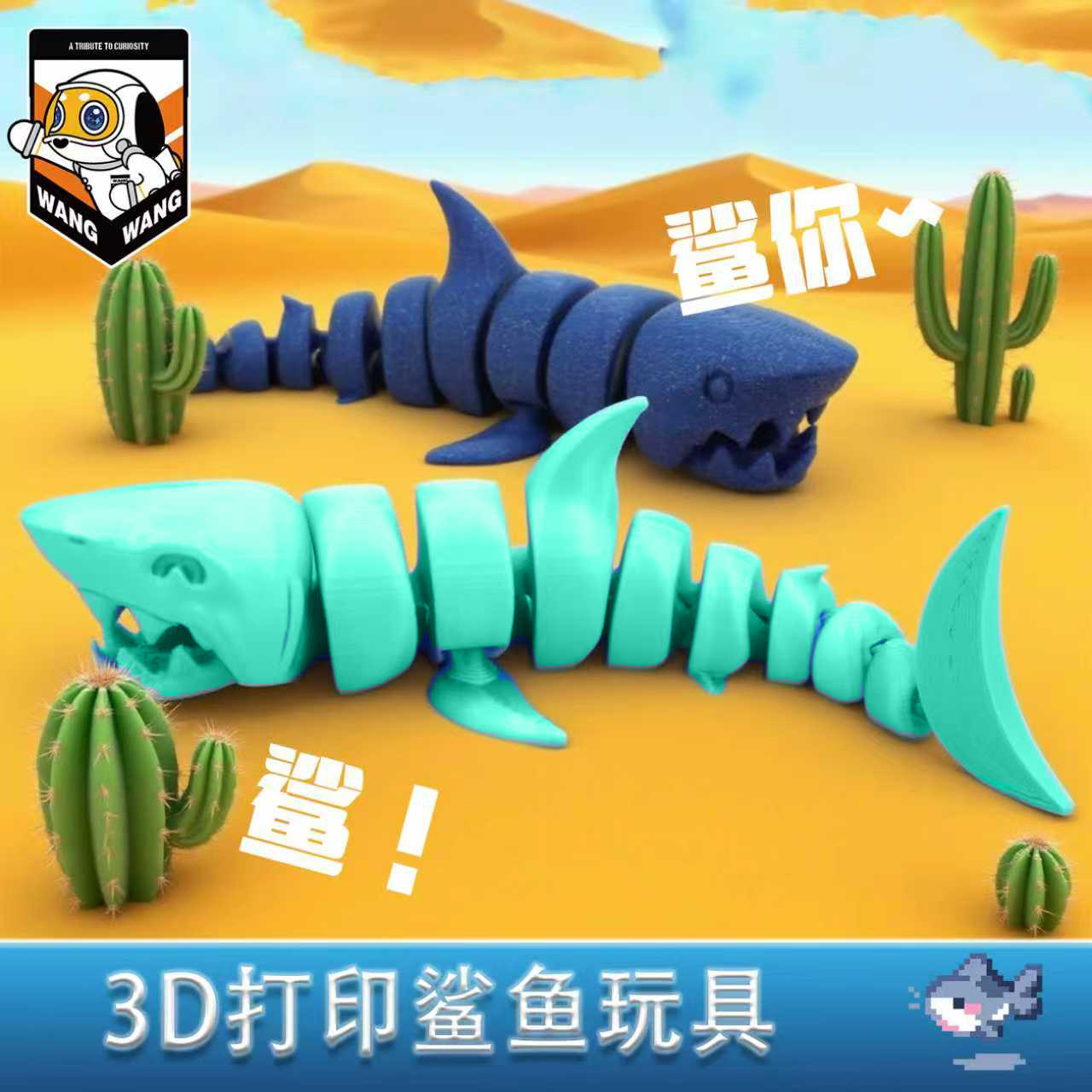 图5