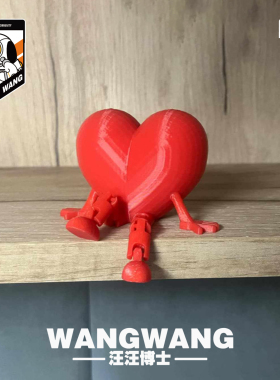 新创意可爱3D打印高颜值卷纸手办公装饰摆件解压无聊解闷好看礼物