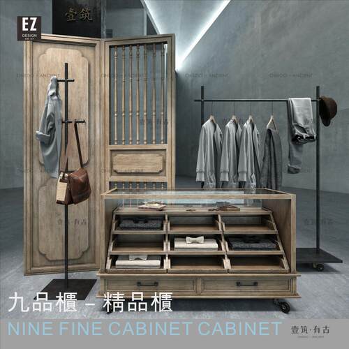 精品展示柜服装店中岛柜实木商品陈列柜珠宝柜货柜首饰柜台流水台 - 图0