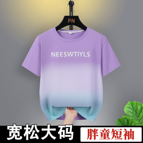 小胖墩胖男童纯棉短袖T恤夏季加肥加大薄T中大童宽松大码洋气上衣 - 图2