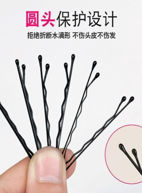 白色黑色彩色一字发夹固定护士帽