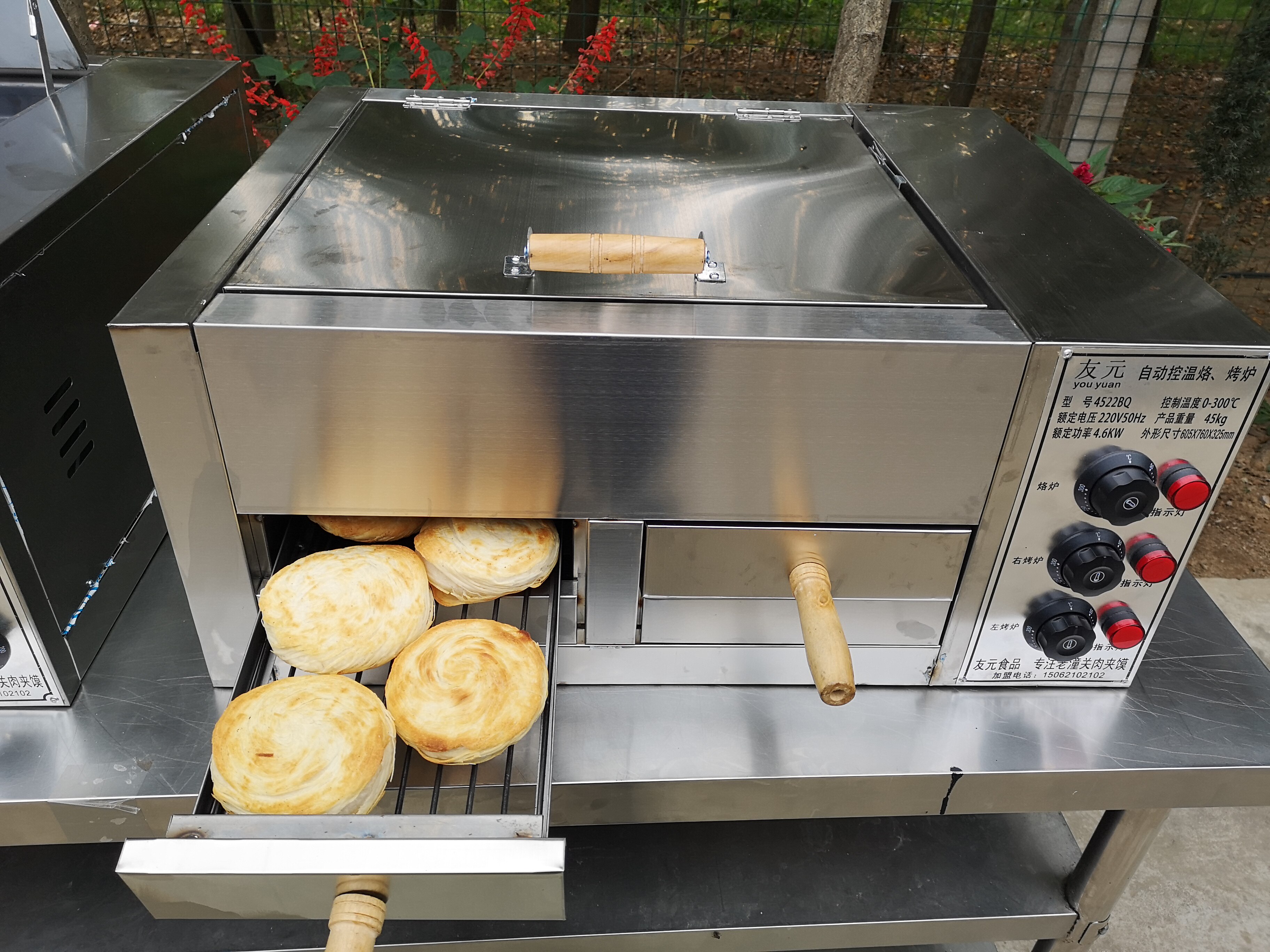 老潼关专用烤箱肉夹馍商用肉夹馍饼专用烙炉自动恒温电燃气液化气