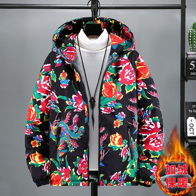 大码东北大花棉袄男国潮加肥加大棉衣女加厚冬季棉服保暖加绒外套,淘宝优惠券,粉丝福利购,淘宝优惠卷