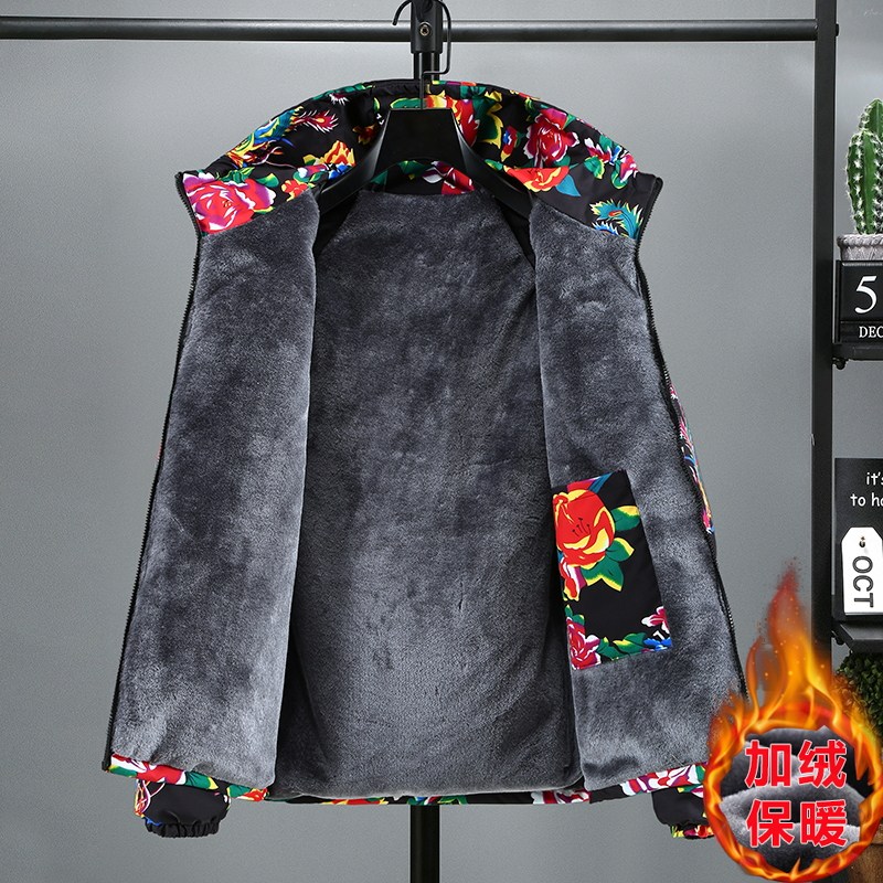 大码东北大花棉袄男国潮加肥加大棉衣女加厚冬季棉服保暖加绒外套,淘宝优惠券,粉丝福利购,淘宝优惠卷