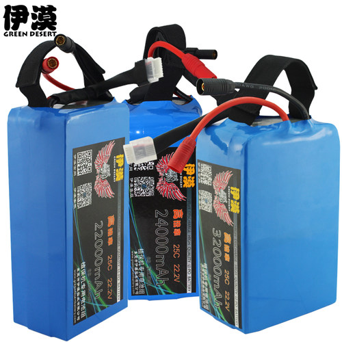 农用植保架线无人机航模锂电池6S12S14S12000mAh16000mAh22000mAh - 图1