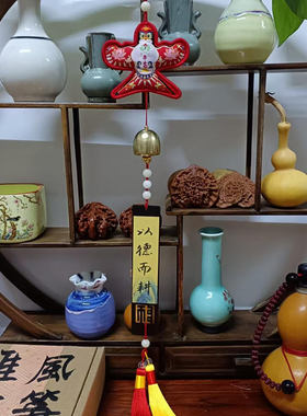 手写定制非遗风筝礼物潍坊纸鸢文创风铃教师节伴手礼蒸蒸日上挂件