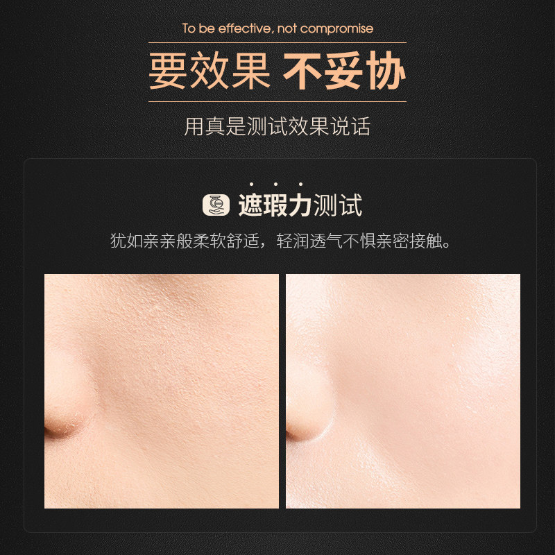 色彩日记气垫cc霜裸妆遮瑕保湿bb霜控油持久不脱妆提亮肤色女正品,淘宝优惠券,粉丝福利购,淘宝优惠卷