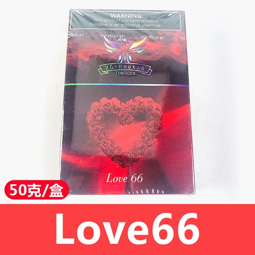 Импортированные американские кальянские кальянские табачные кремовые кремо