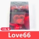 LOVE66