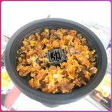 Импортированные американские кальянские кальянские табачные кремовые кремо