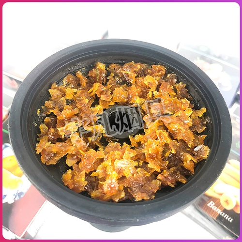 Импортированные американские кальянские кальянские табачные кремовые кремо