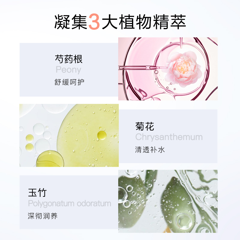 cogi高姿旗舰店高姿护肤品美白淡斑水乳套装补水保湿提亮秋冬季化妆品正品全套女2