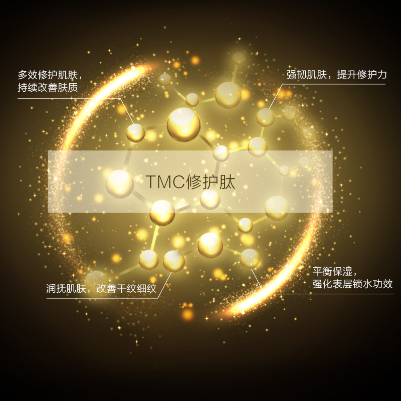 cogi高姿旗舰店COGI/高姿多效修护精华液15ml1
