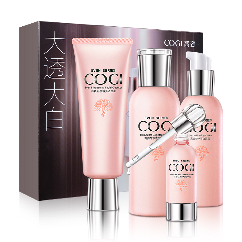 cogi高姿旗舰店【薇娅直播】高姿大白水护肤品套装女正品补水保湿美白淡斑化妆品2