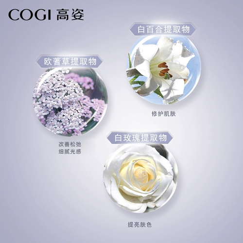 Главный флагманский магазин Platinum Huan White Cosmetics Set Women's Onuine увлажняющий отбеливающий отбеливающий увлажняющий увлажняющий уход за кожей продукты