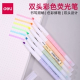 Deli двойной цветной маркер макарон конфетного цвета с тонкой головкой детские ученики маркер для заметок желтый фиолетовый розовый синий зеленый оранжевый маркер канцелярские товары оптом