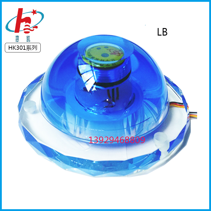 惠凯HK301A9洗浴设备延时控制器水晶水疗开关感应器触摸控制器 - 图0