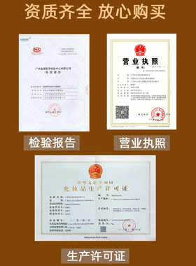 玫瑰精油面部嫩白补水保湿提拉紧致按摩脸部刮痧拨筋官方旗舰店