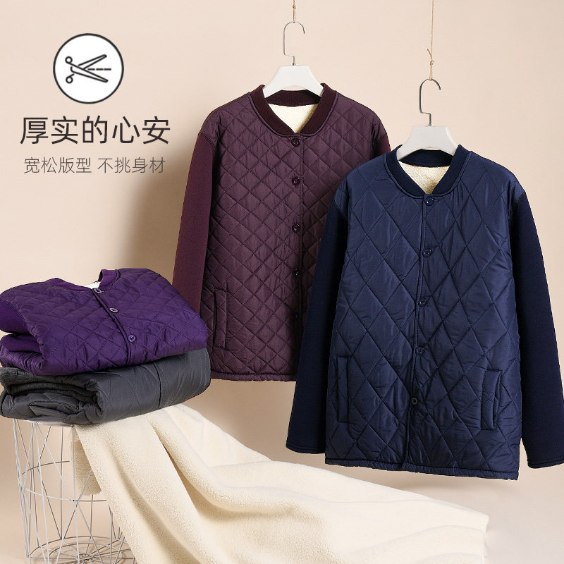 雪中飞中老年人保暖男三层冬保暖衣 雪中飞菲莱雪保暖上装