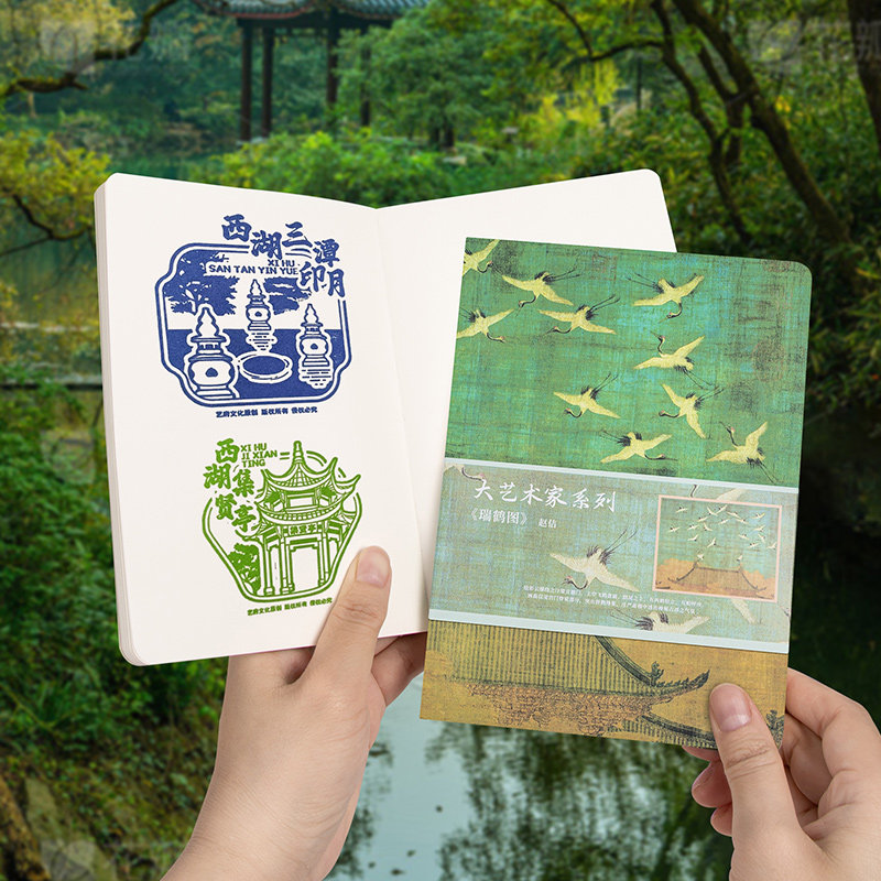 天色国风笔记本子高颜值空白本博物馆印章打卡旅行盖章收集手帐本集章册插画本美术复古手账加厚款日记本成人,淘宝优惠券,粉丝福利购,淘宝优惠卷