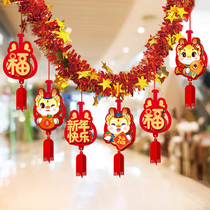 New Years Day 2024 Longyear New Years Lunar New Year Forwords Flowers Decoration Pendant for Spring Festival Shopping Mall Indoor Scene Arrangement Hanging