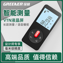 Green Forest Mini Infrared Rangefinder Handheld Laser Electronic Ruler Small Amount Room Theorizer High Precision Measuring Instrument