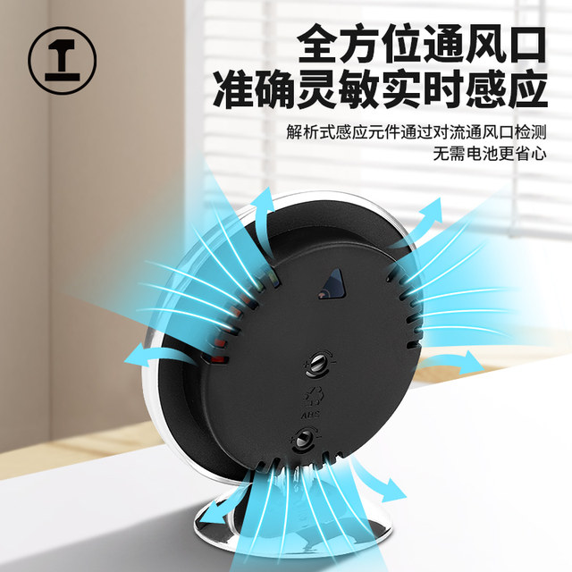 Green forest temperature and humidity meter indoor precision electronic wet and dry meter
