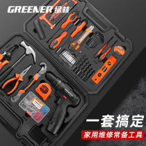 Green Forest Kit Home Suit Multifunction Hardware Combined Large Full Home On-board Electrician Special Maintenance Electric Drill